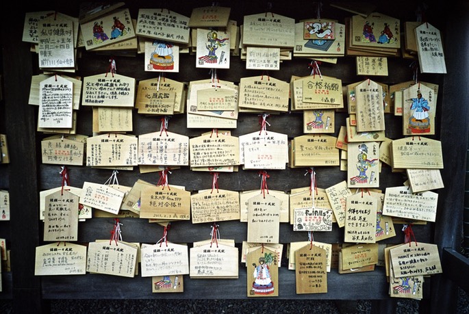 35ti Portra400 054.jpg