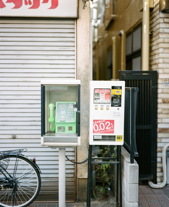 Blog 20150404-12.jpg