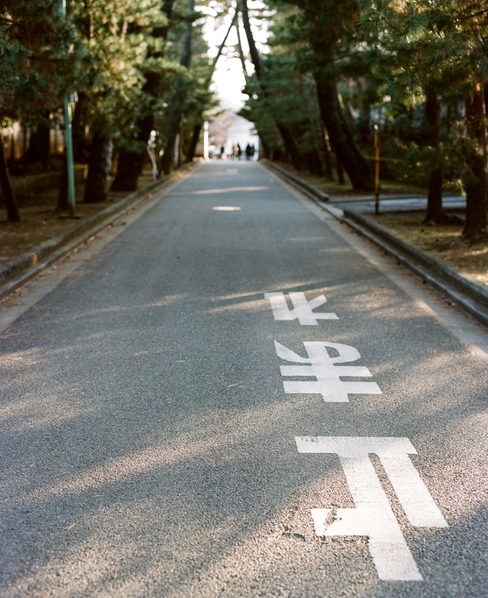 Blog 20150404-14.jpg