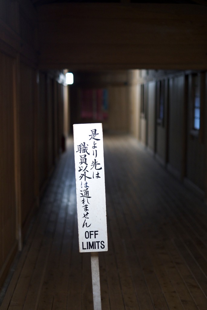 DSCF0782.jpg