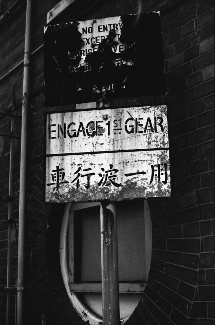 Nikon F3 22011.jpg