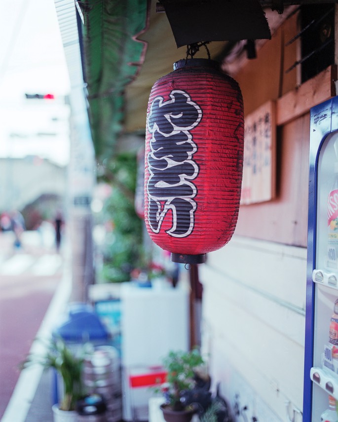 Pentax67 PRO400N 015.jpg