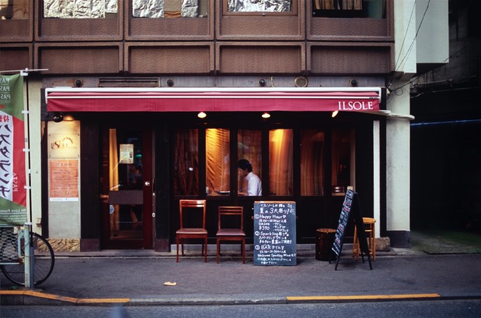 SilverfastNikonF6Velvia 011.jpg