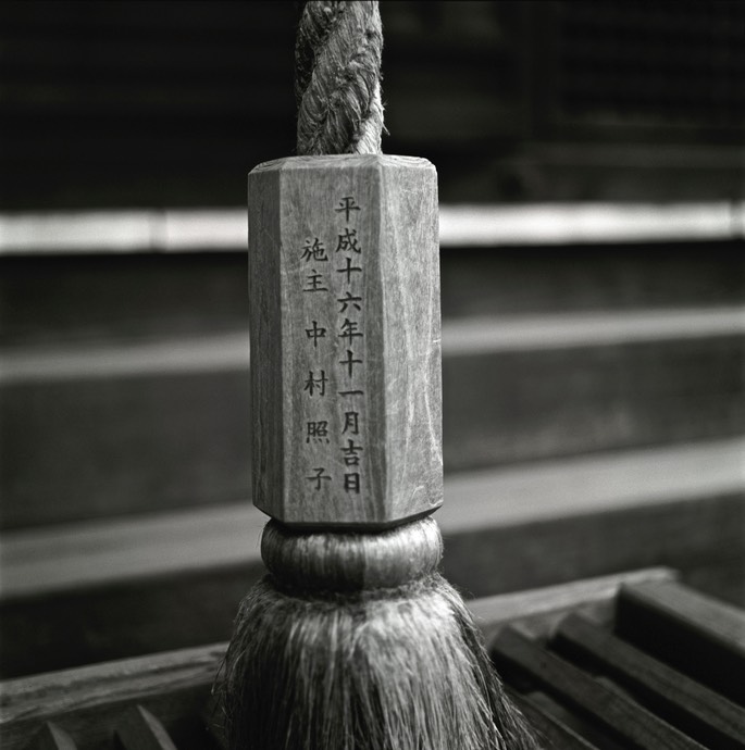 V500CM ACROS 002.jpg