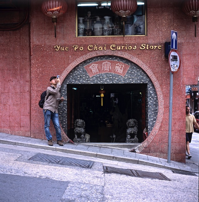 V500CM Provia400X 019.jpg