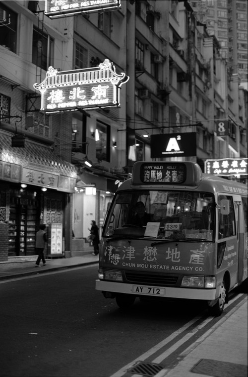 VuescanNikonScan-120311-0001