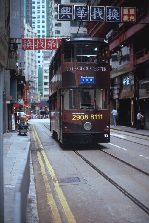 VuescanNikonScan-120312-0006