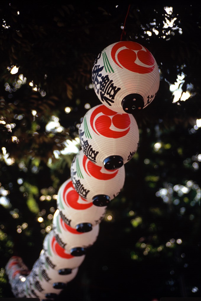 VuescanScan-120922-0002