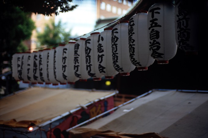 VuescanScan-120923-0014