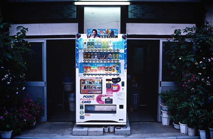 F3 E100VS Scan-130819-0002.jpg