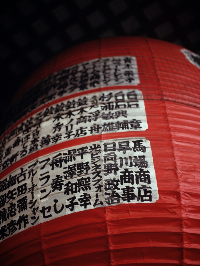 MAMIYA645-ASTIA-035