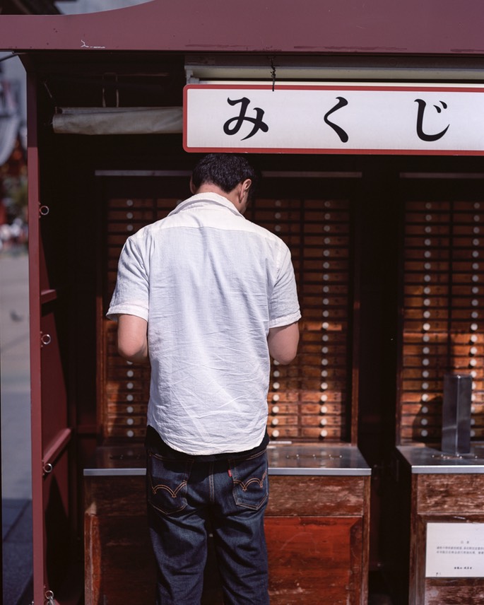 Pentax67 Portra160VC 009.jpg