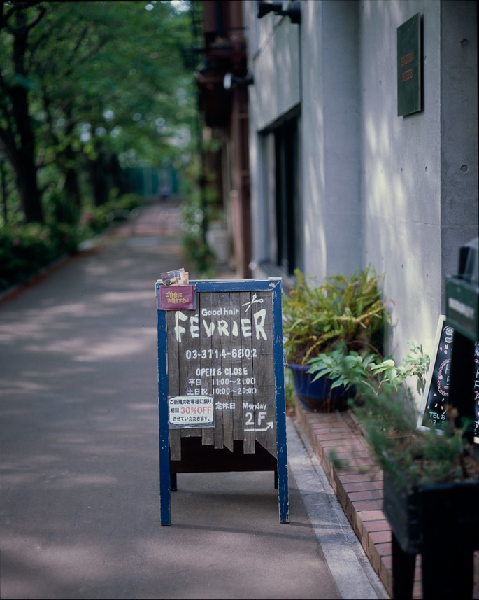Pentax67 Provia400X 009.jpg