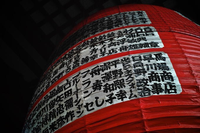 SDIM0043