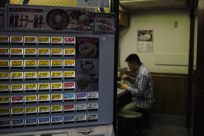 SDIM0130