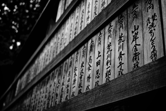 SDIM0182